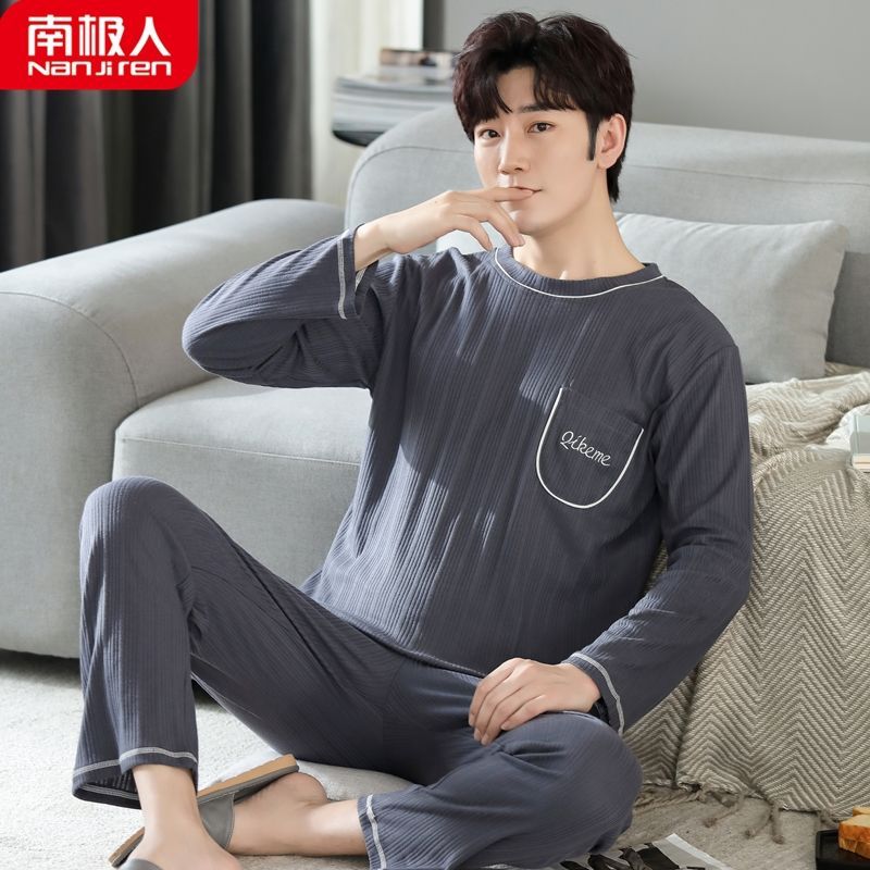 Men's pajamas spring and autumn pure cotton long-sleeved youth loose large size men's autumn and winter home service suits