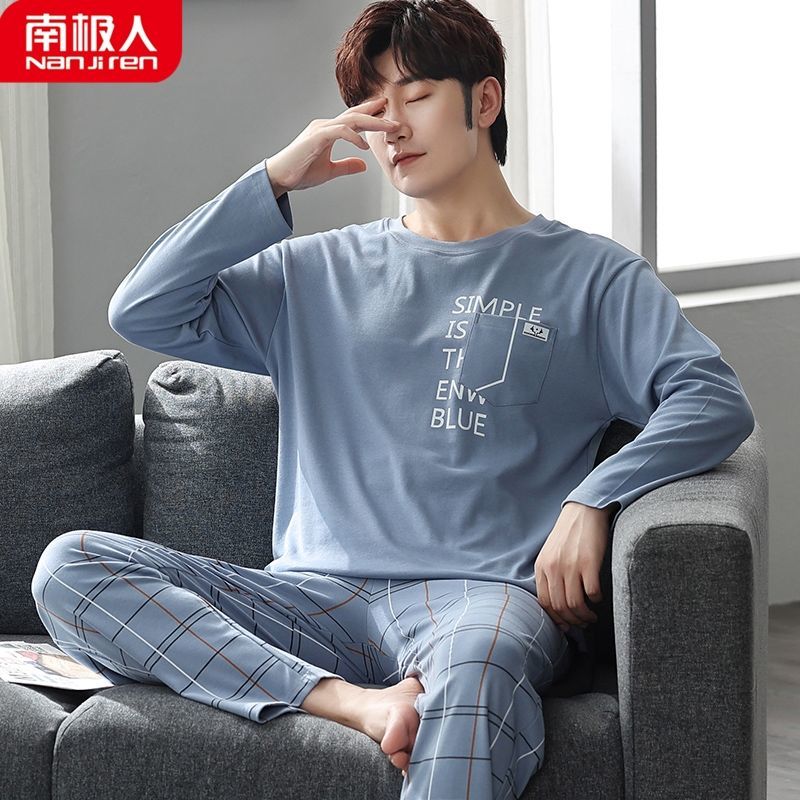 Men's pajamas spring and autumn pure cotton long-sleeved youth loose large size men's autumn and winter home service suits