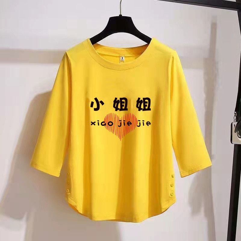 Girls' short-sleeved T-shirt autumn clothes new middle and big children's half-sleeved T-shirt loose western style five-quarter sleeves summer thin top trend