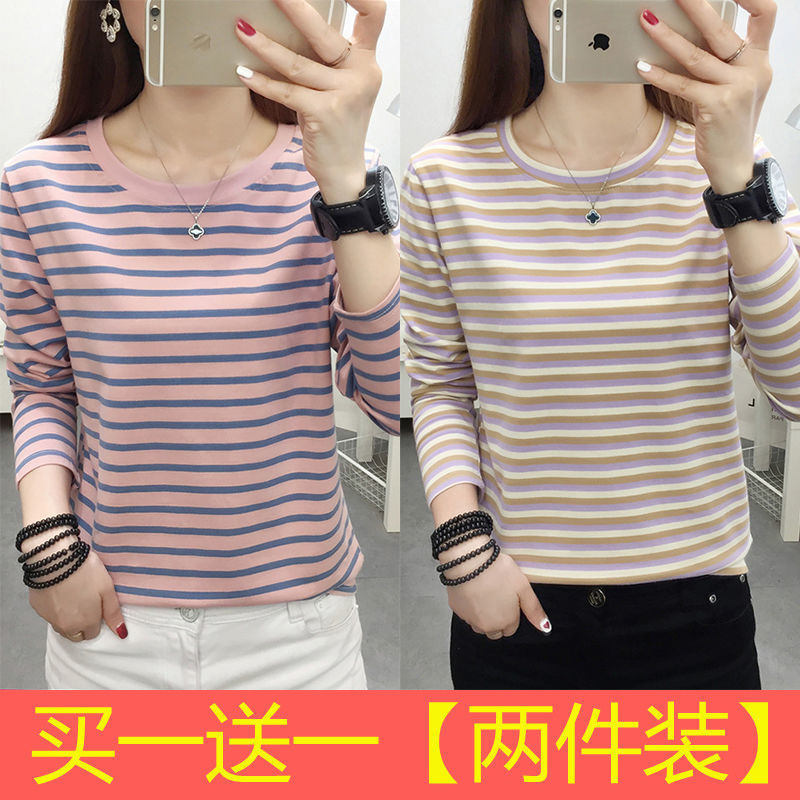 Buy one get one free pure cotton long-sleeved T-shirt women's autumn middle-aged mother loose large size dress belly cover top bottoming shirt