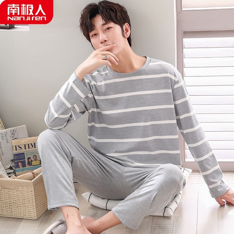 Men's pajamas spring and autumn long-sleeved cotton thin section youth cotton large size home service suit summer