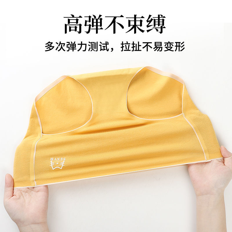 125922-内裤女纯棉中高腰收腹显瘦少女学生无痕提臀石墨烯抗菌裆大码裤头-详情图