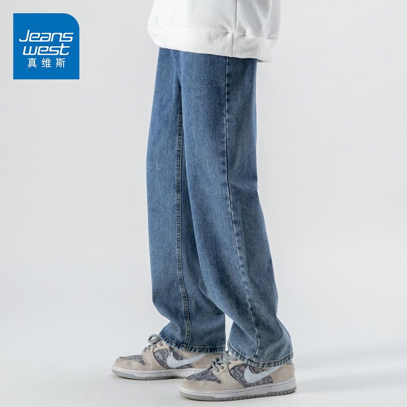 JEANSWEST 真维斯 男士休闲阔腿牛仔裤