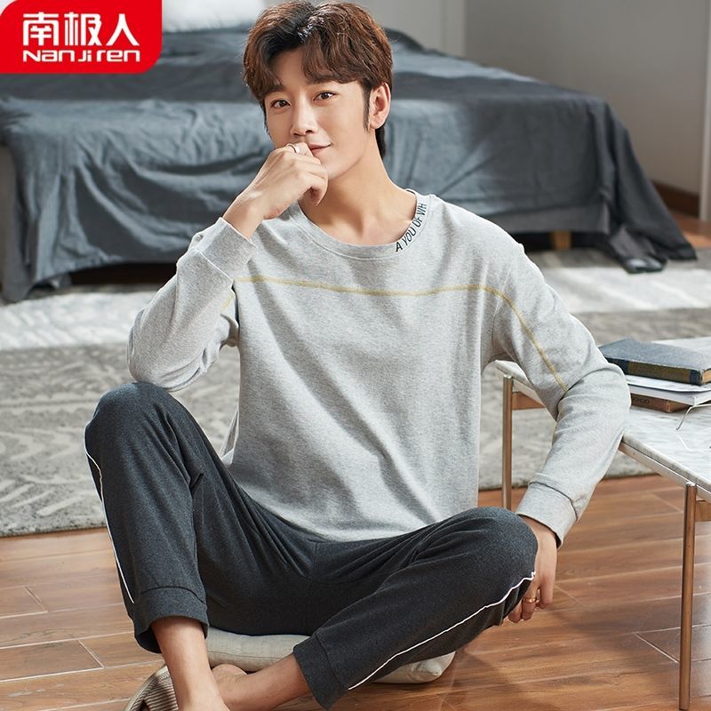 Men's pajamas spring and autumn long-sleeved cotton thin section youth cotton large size home service suit summer