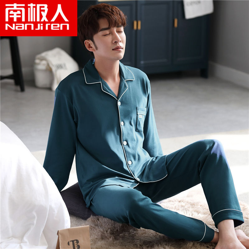 Nanjiren 100% cotton pajamas men's spring and autumn long-sleeved lapel loose large size suit cotton home service winter