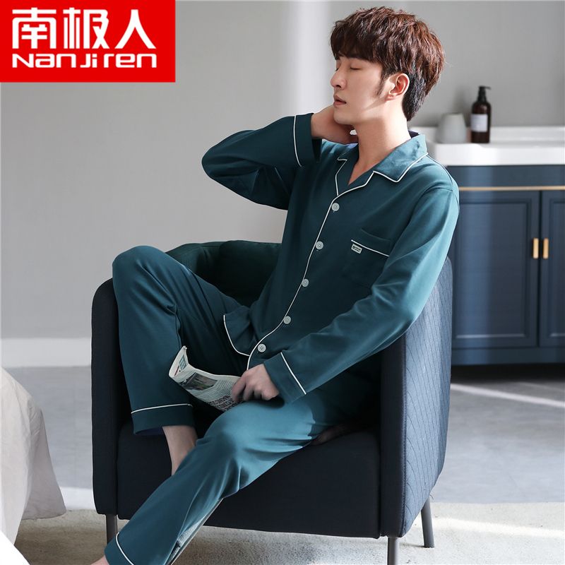 Nanjiren High-end Men's Pajamas Spring and Autumn Pure Cotton Long-sleeved Lapel Cotton Homewear Winter Plus Size Suit