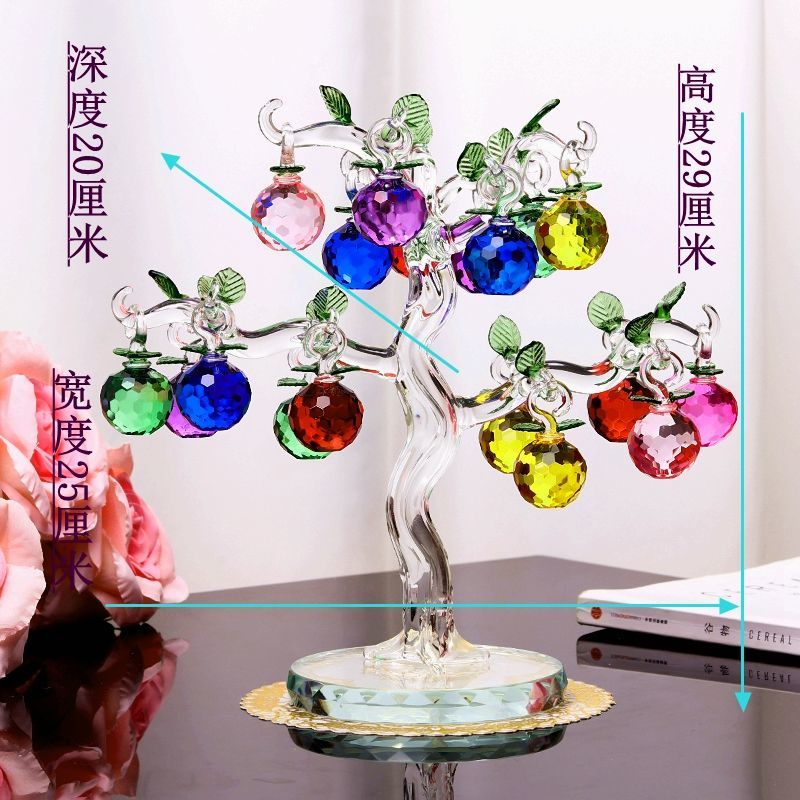 电视柜摆件水晶苹果树家居客厅入户玄关装饰品小摆设乔迁礼物结婚
