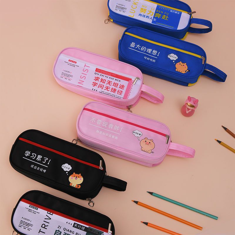 手提大容量笔袋女韩版ins中小学生文具盒可爱大笔盒多功能帆布袋