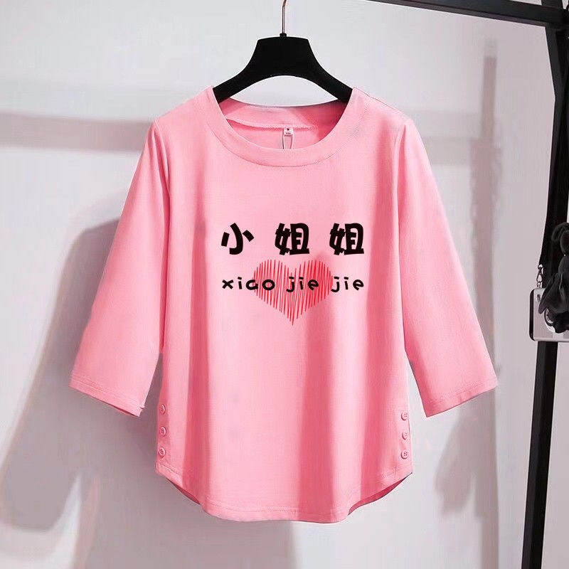 Girls' short-sleeved T-shirt autumn clothes new middle and big children's half-sleeved T-shirt loose western style five-quarter sleeves summer thin top trend