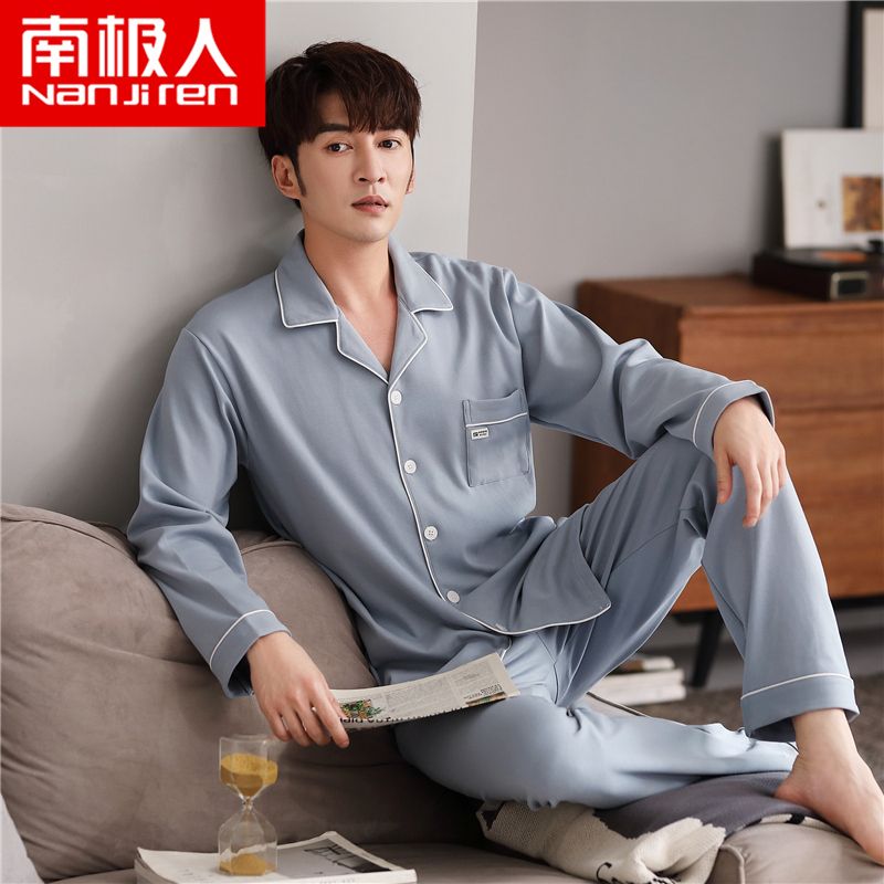 Nanjiren High-end Men's Pajamas Spring and Autumn Pure Cotton Long-sleeved Lapel Cotton Homewear Winter Plus Size Suit