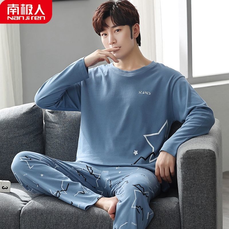 Men's pajamas spring and autumn long-sleeved cotton thin section youth cotton large size home service suit summer