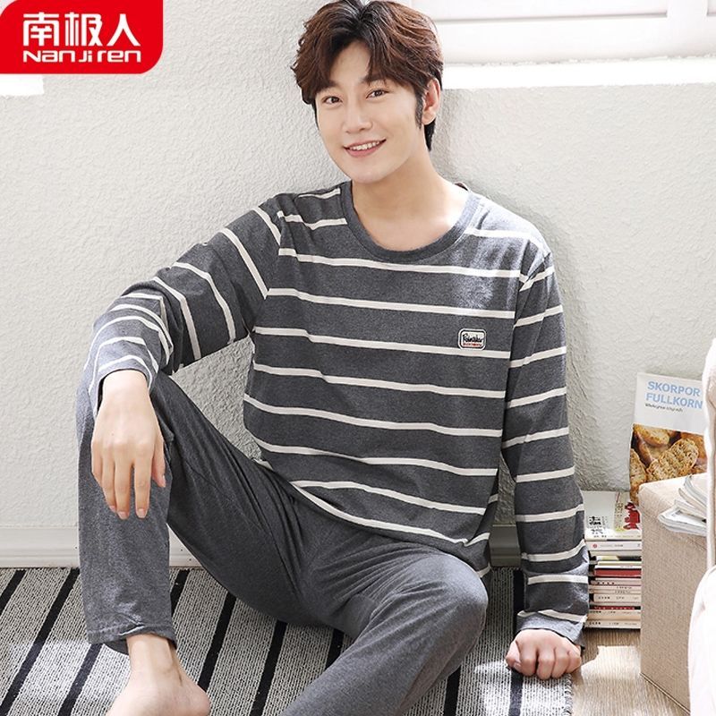 Men's pajamas spring and autumn pure cotton long-sleeved youth loose large size men's autumn and winter home service suits