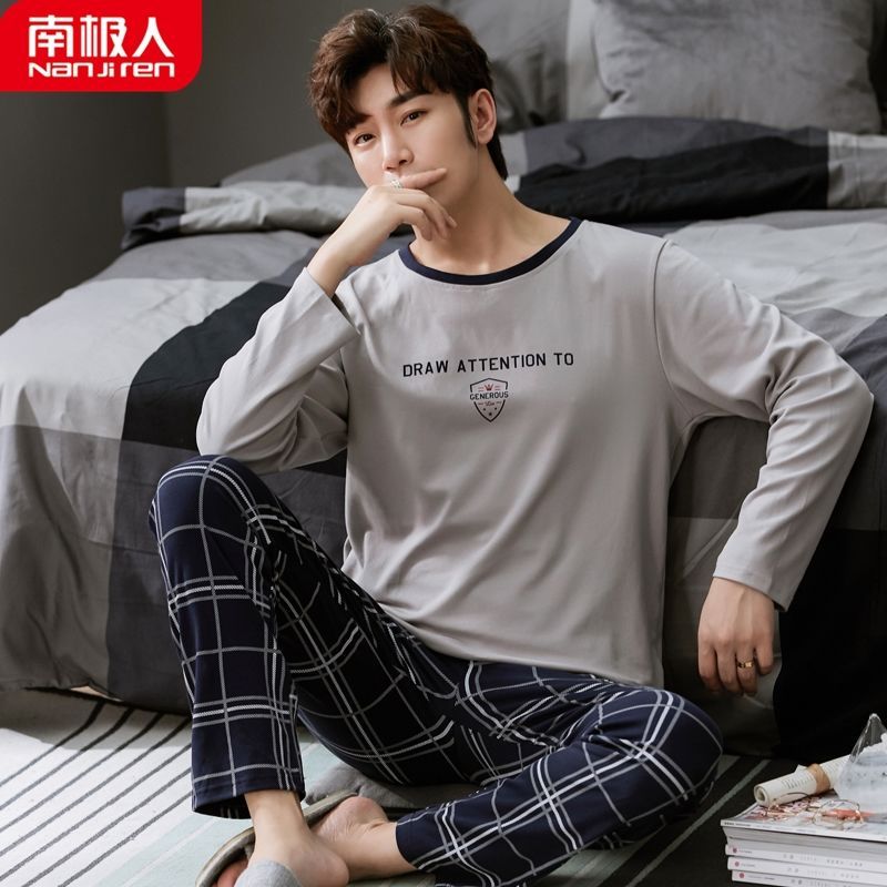 Men's pajamas spring and autumn pure cotton long-sleeved youth loose large size men's autumn and winter home service suits