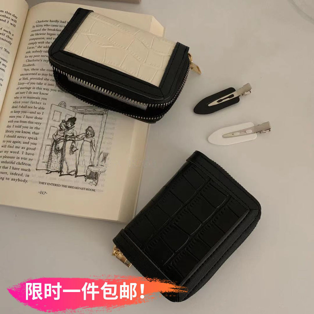 卡包大容量多卡位駕駛證件夾套女式小巧卡通防消磁零錢包一體簡約