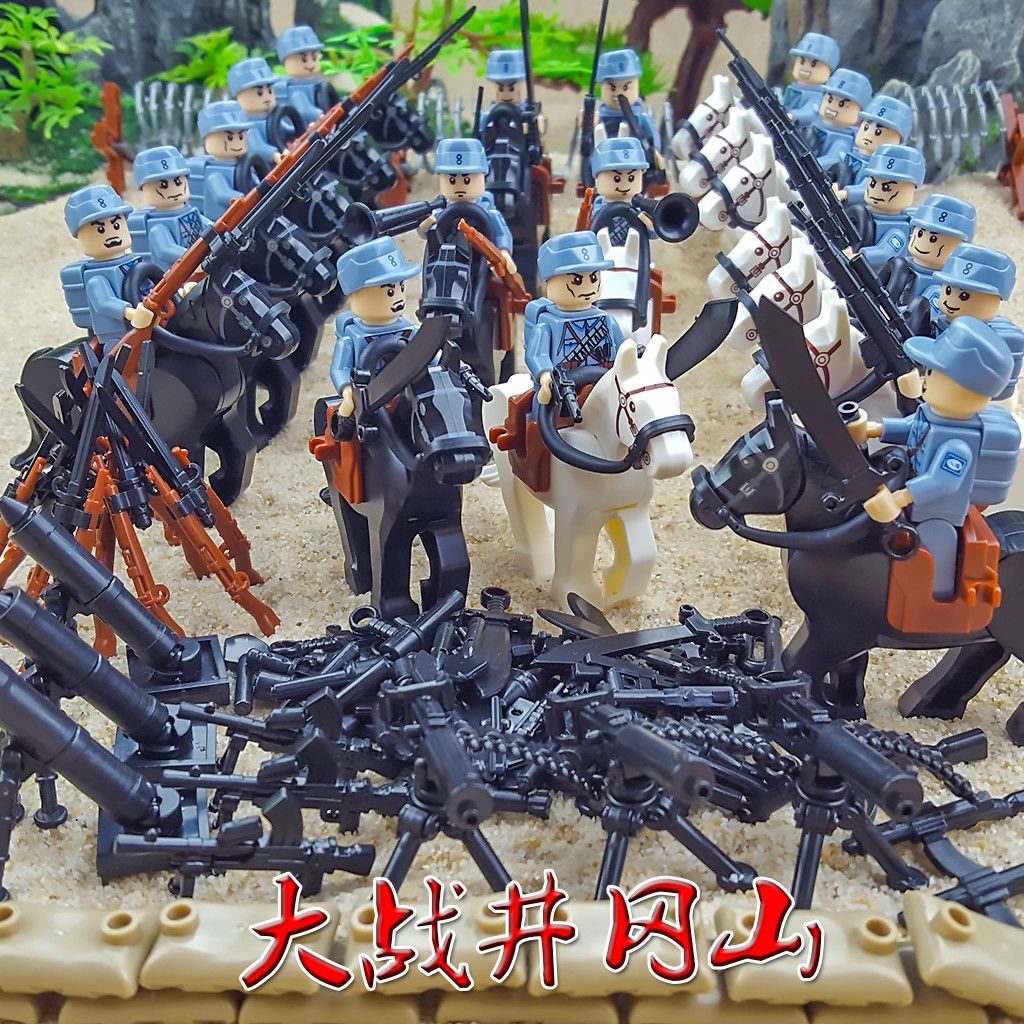 兼容乐高绝地求生拼装积木吃鸡儿童玩具男孩子警察小人偶军事人仔