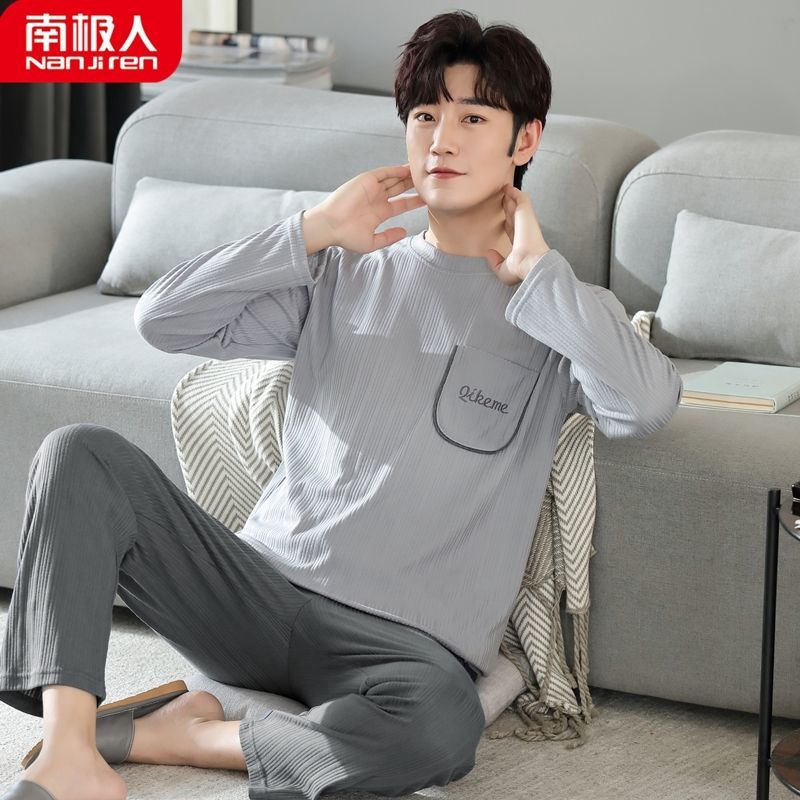 Men's pajamas spring and autumn long-sleeved cotton thin section youth cotton large size home service suit summer