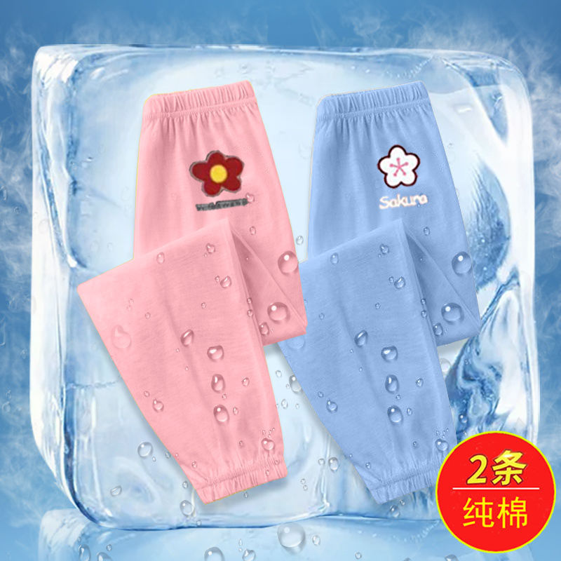 女童防蚊褲薄款夏季兒童純棉夏裝褲子中大童休閒童裝洋氣運動褲潮