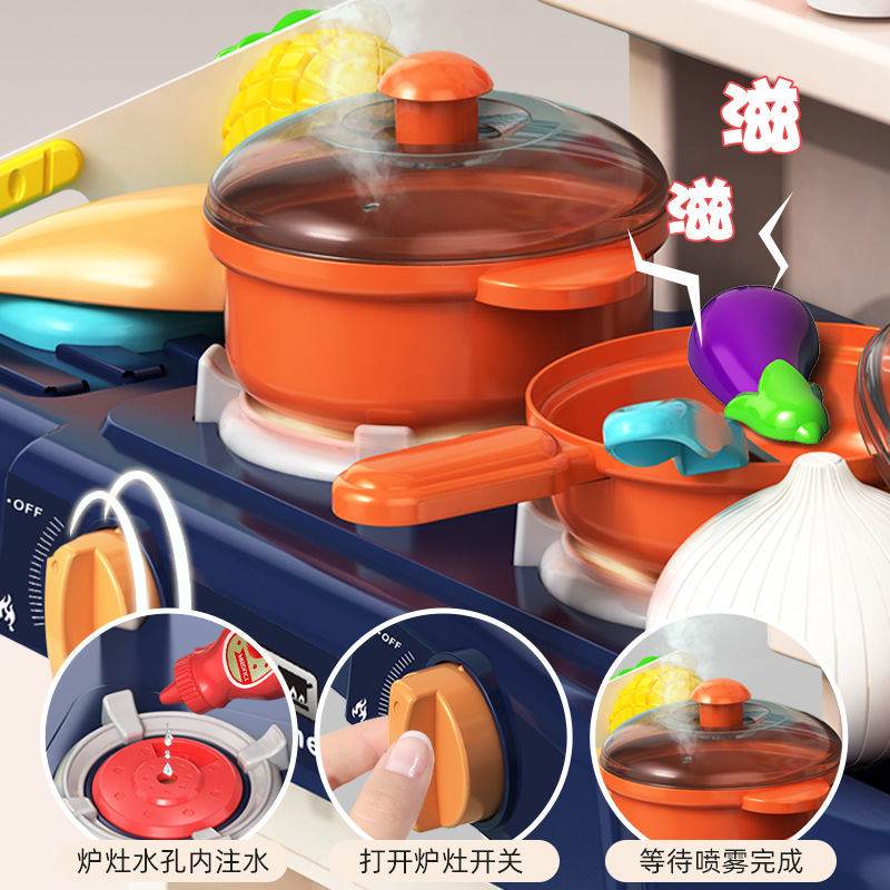 【工厂价】过家家厨房水果切切乐2玩具男女孩厨具宝宝3岁做饭套装