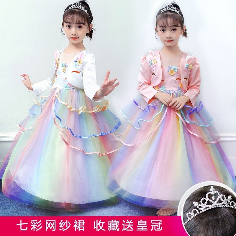 女童連衣裙夏裝春秋兒童禮服公主裙超洋氣寶寶兩件套小女孩裙子秋