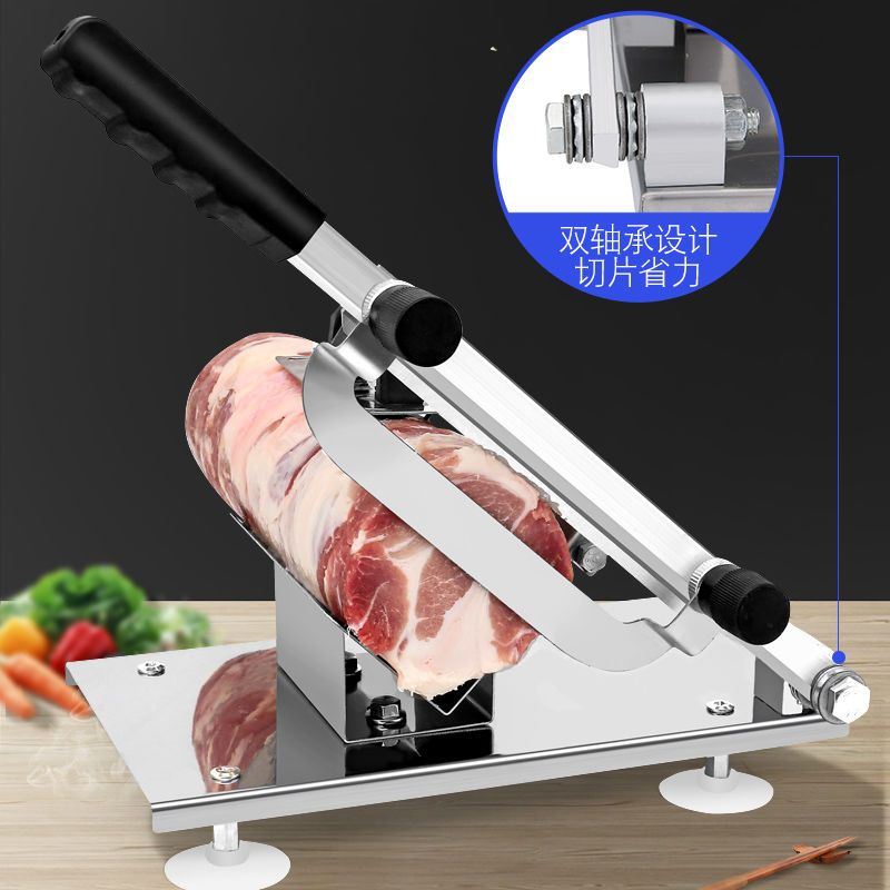 羊肉卷切片机家用切肉片机冻肉绞肉机多功能商用手动小型庖肉神器