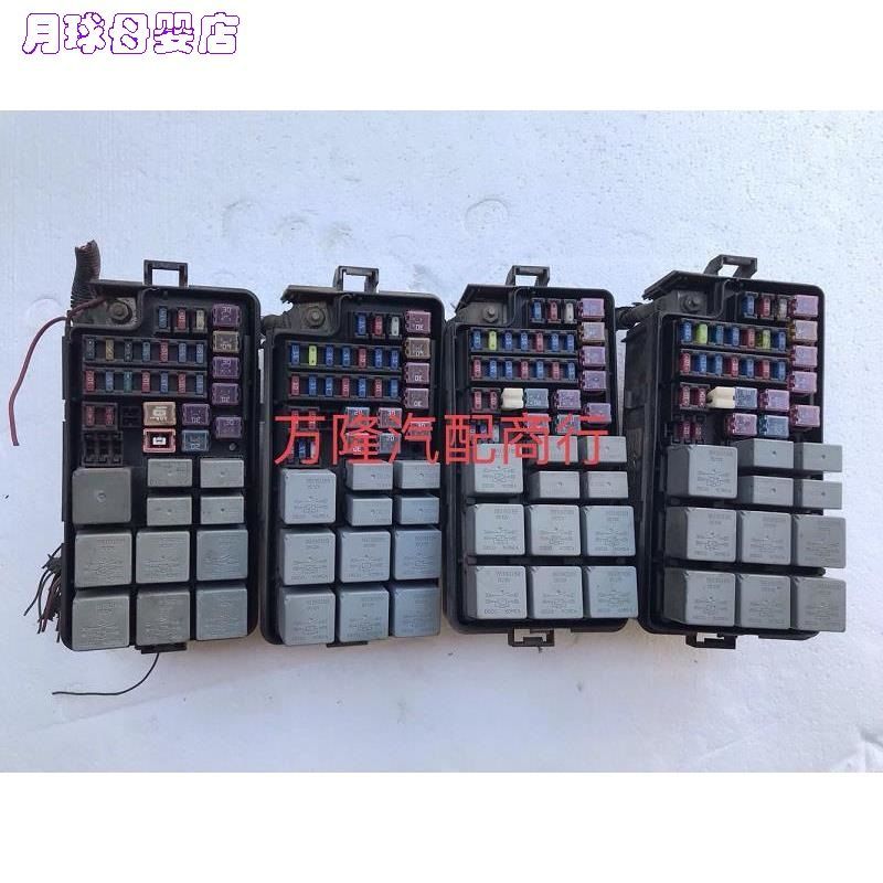 别克凯越保险盒发动机舱保险丝盒继电器盒接线盒总成老凯越保险盒