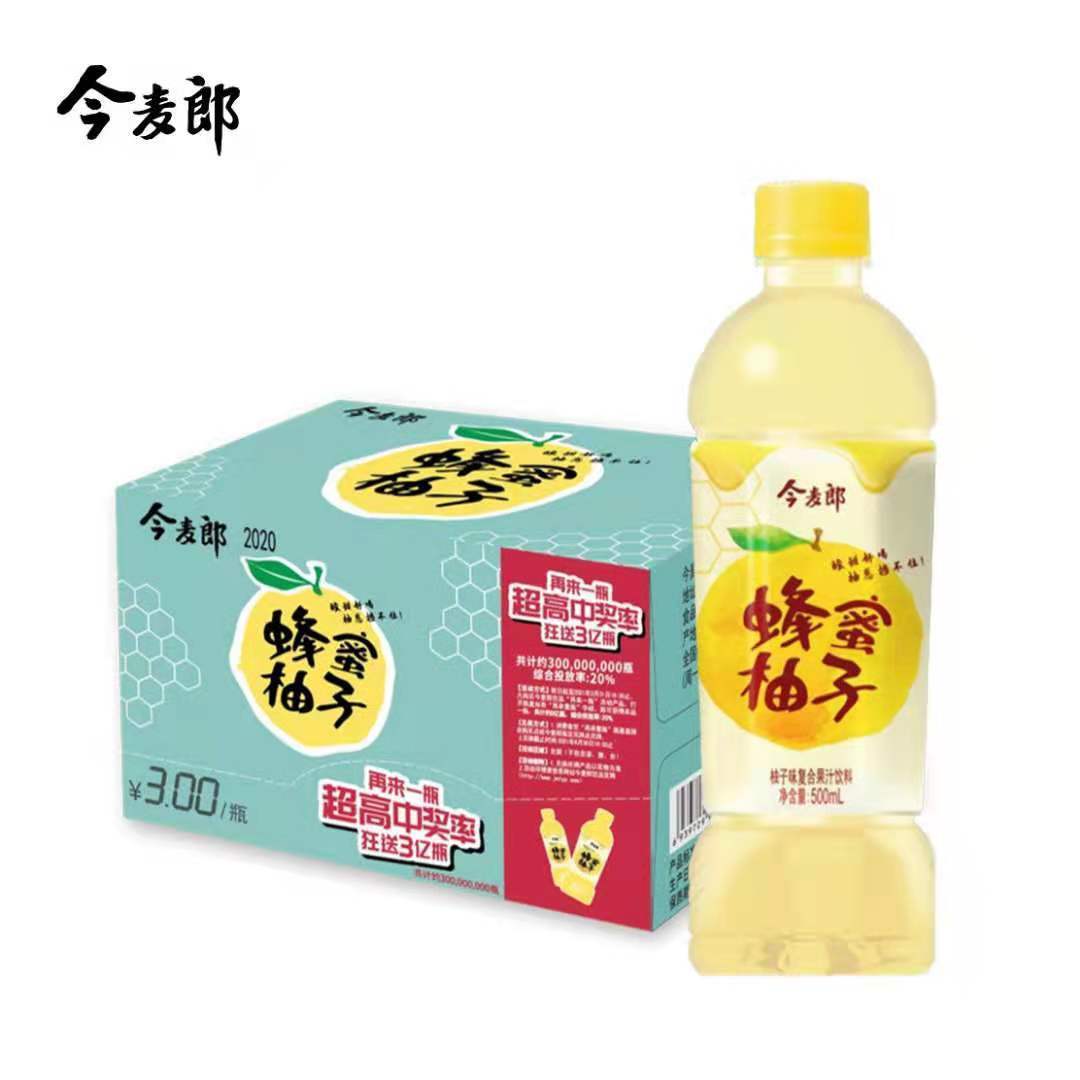 今麦郎蜂蜜柚子冰糖雪梨500ml*15瓶整箱多省包邮