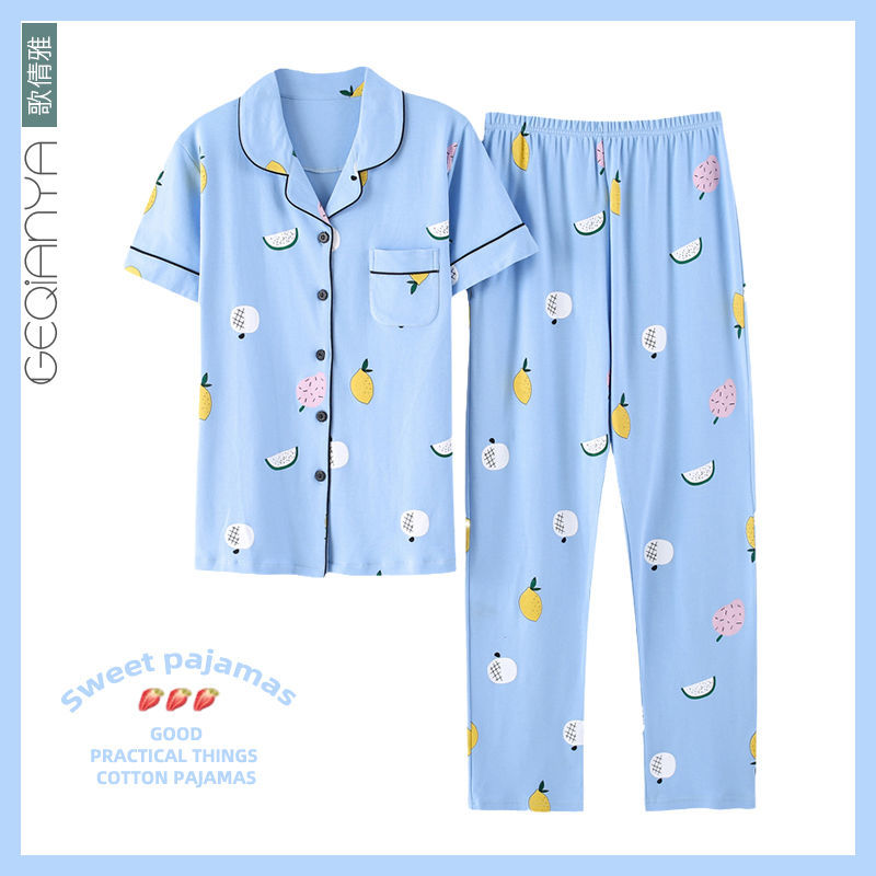 Song Qianya pajamas women's summer outerwear short-sleeved trousers thin section large size ladies home service spring and summer cardigan suit