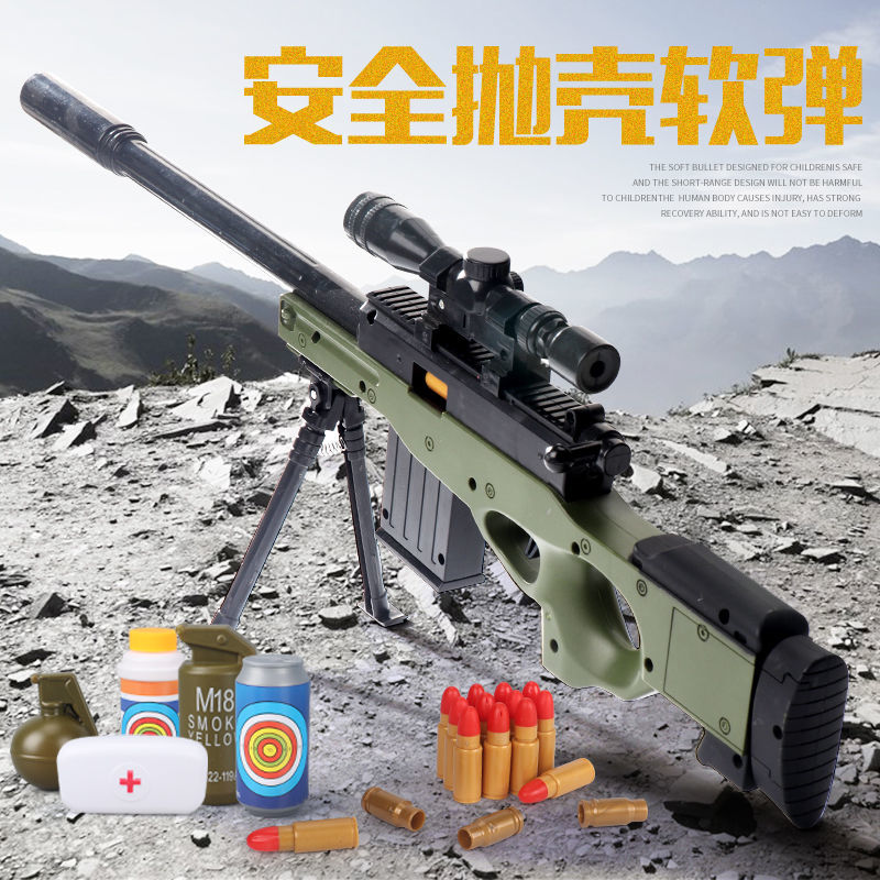 57664-awm98k儿童玩具枪抛壳软弹枪绝地求生和平精英吃鸡枪支男孩狙击枪-详情图