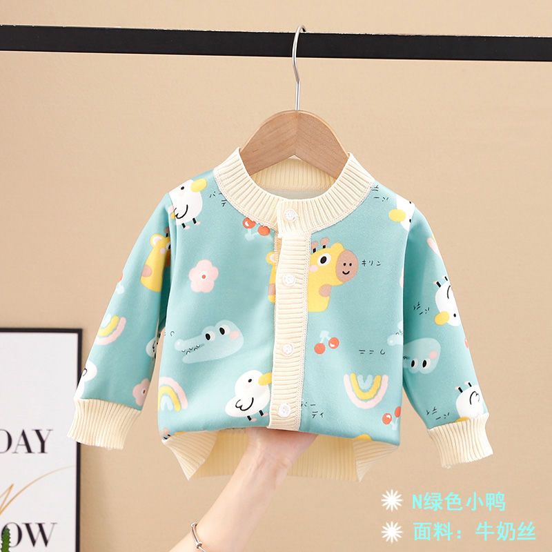 Off-season children's fleece sweater  girls autumn boys winter cardigan girls coat base suit