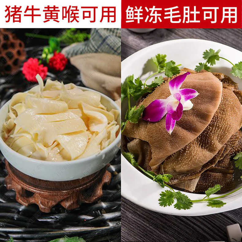 680d4b7e-4c72-4d65-8aed-184102cc5571.jpeg.a.jpeg@790w_1l_50Q.src