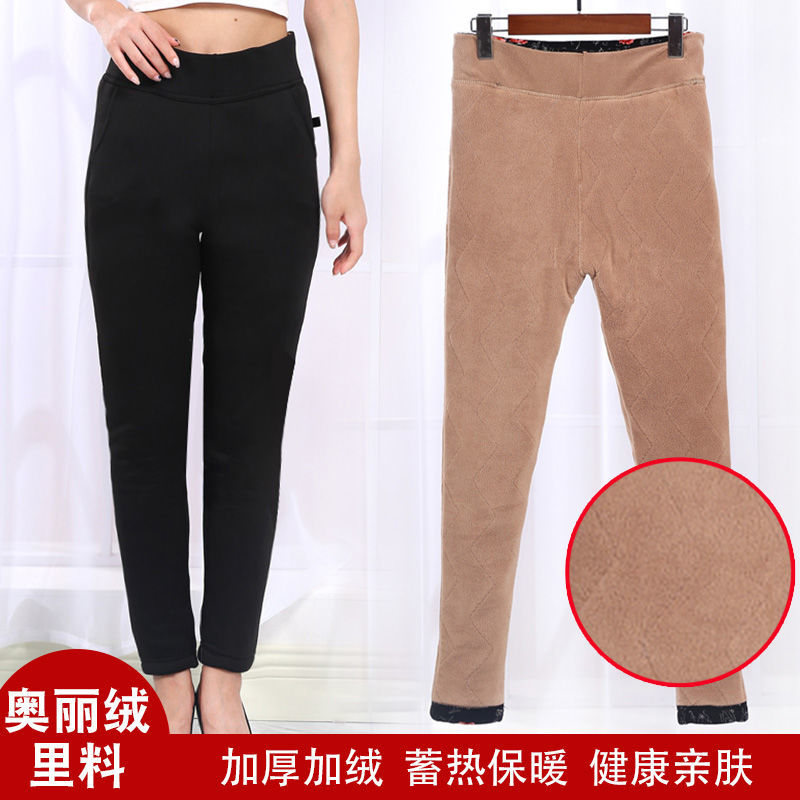 91588-女士牛奶丝打底冬季棉裤中年外穿三层加厚高腰修身大码加绒保暖裤-详情图