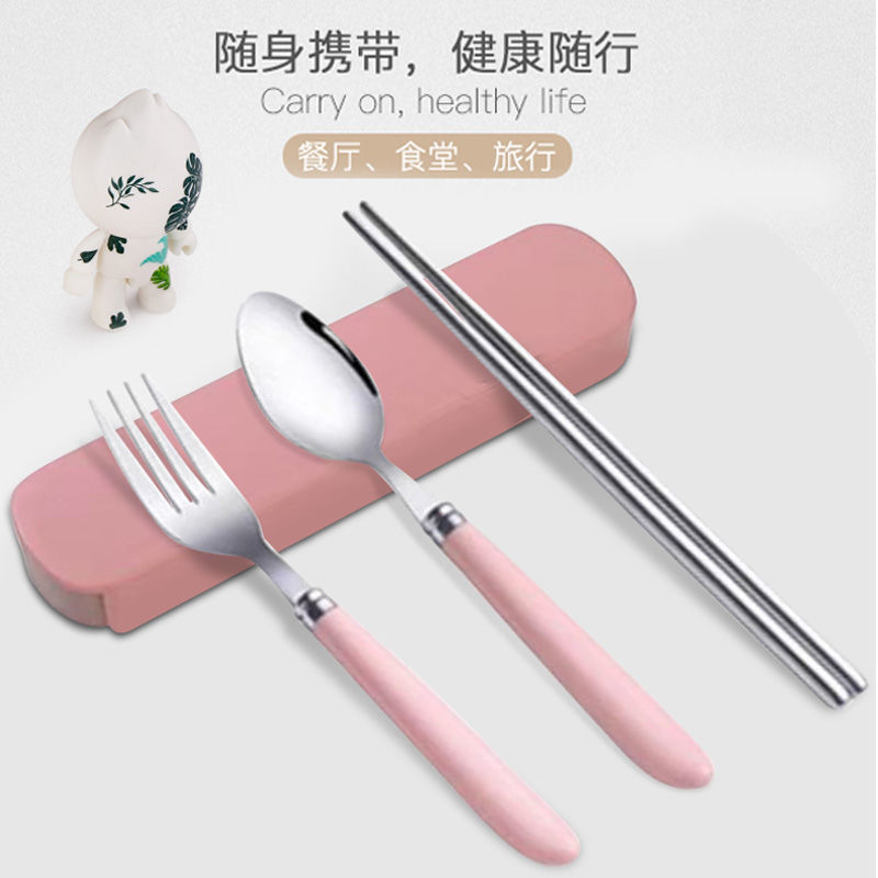 (4件套)不锈钢小麦秸秆筷子勺子叉学生成人旅行食堂便携式餐具