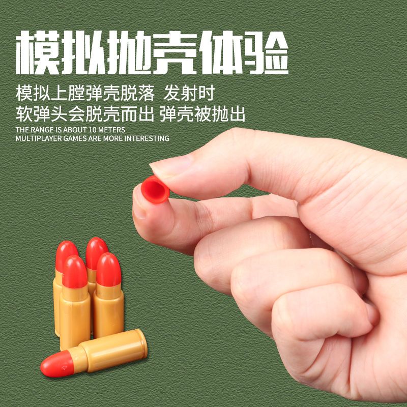 57664-awm98k儿童玩具枪抛壳软弹枪绝地求生和平精英吃鸡枪支男孩狙击枪-详情图