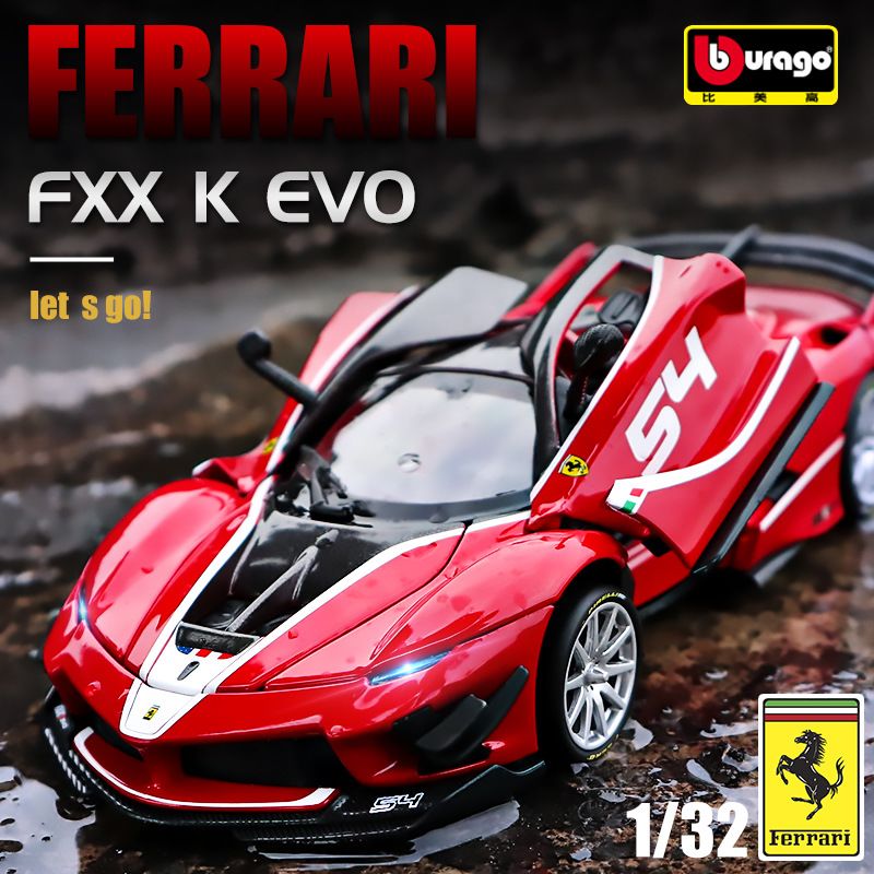 七夕礼物法拉利马王fxxk evo汽车模型仿真合金男生收藏声光玩具车