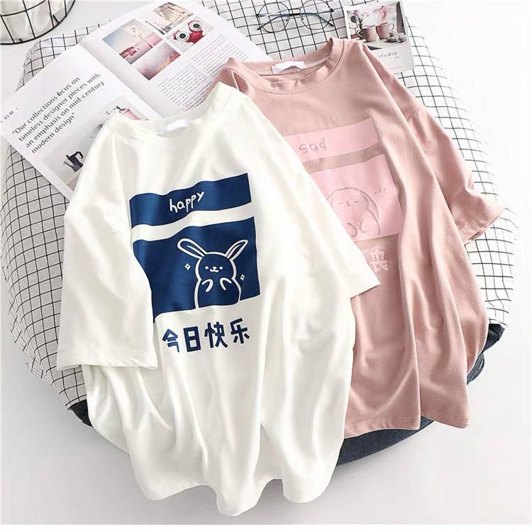 Korean version of loose vintage sense short-sleeved t-shirt female student Harajuku style ins new couple outfit white top clothes compassionate