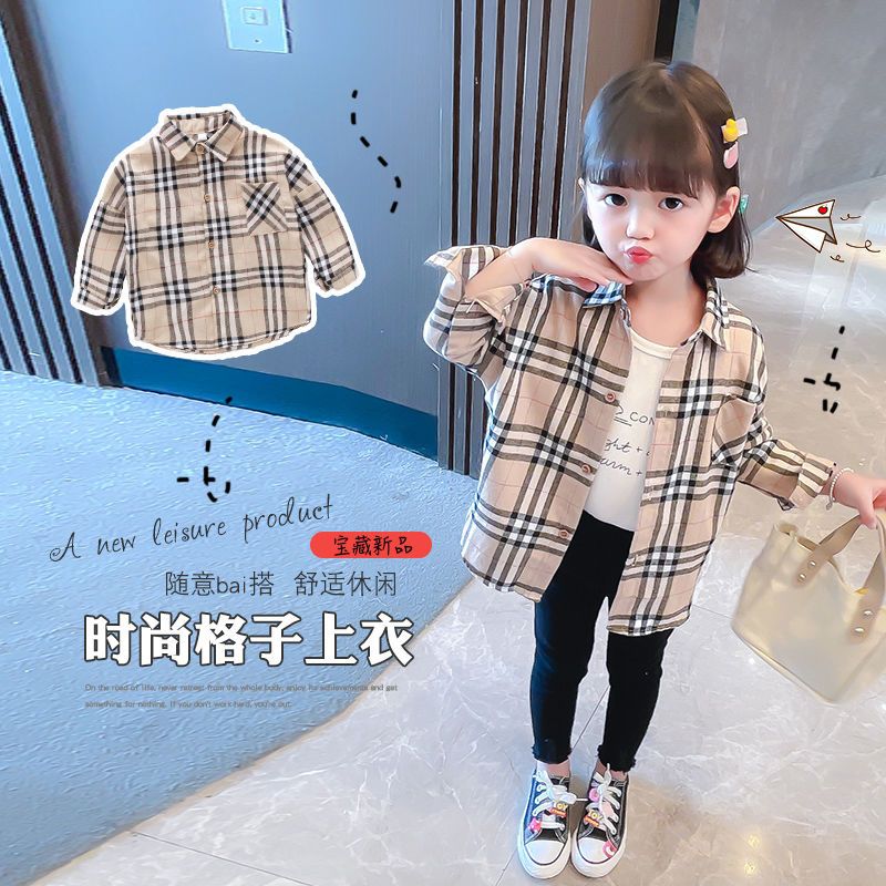 Baby plaid tops boys and girls spring and autumn long-sleeved foreign style shirts 2022 new children's fashion shirts for outerwear