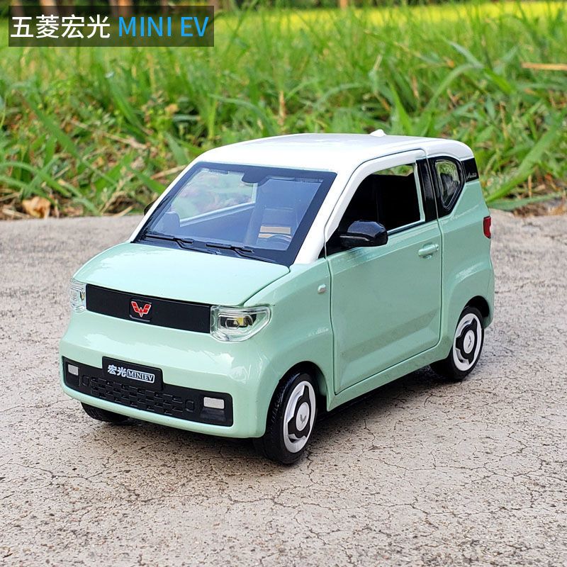 1:24五菱宏光mini合金仿真马卡龙汽车模型摆件声光回力玩具车礼物