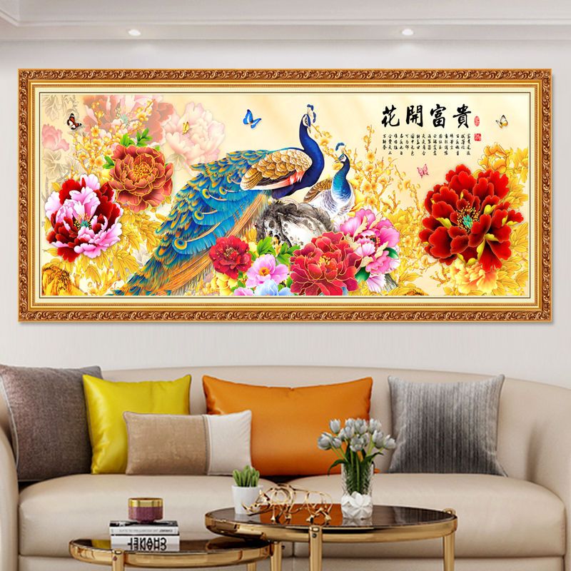 自粘画花开富贵客厅装饰画轻奢中式风孔雀图家和万事兴背景墙贴画