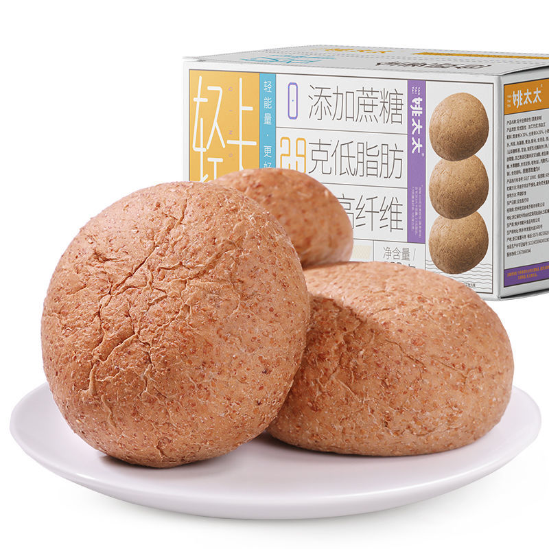 75763-姚太太全麦面包零食早餐糕点食品低脂轻卡代餐网红小零食整箱批发-详情图