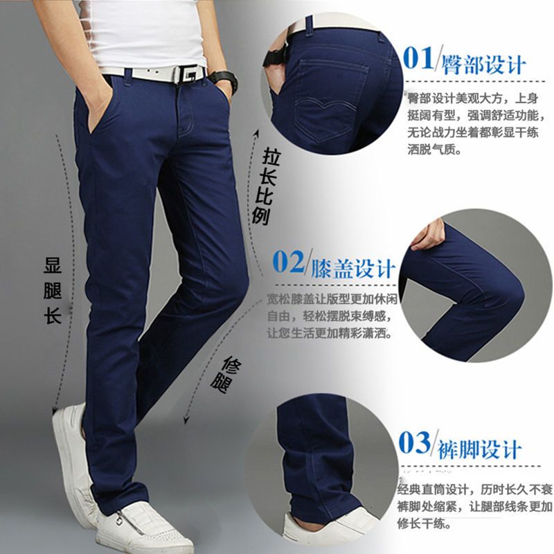 Autumn pants men's loose Korean version trend all-match boys thin section casual trousers students straight suit overalls