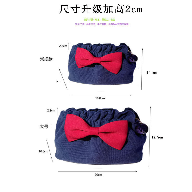 South Korea's Fala Zhao Lusi same bow makeup bag storage bag female portable cute net red ins wind super hot
