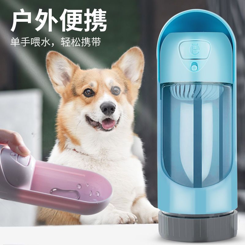 Pet dog accompanying water cup out walking dog feeding water drinking fountain outdoor portable kettle cat drinking water bottle