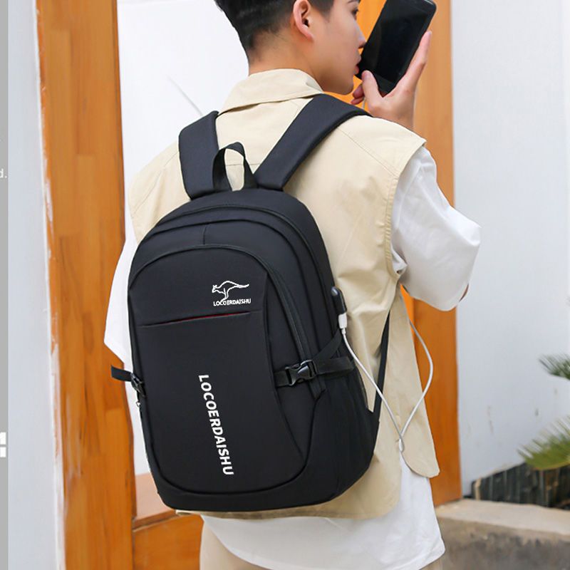 男士双肩包男背包男韩版潮流大容量高中初中学生书包旅行包电脑包