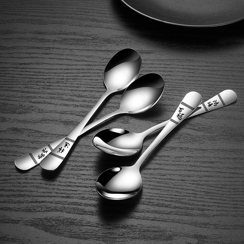 加厚韩式勺子不锈钢家用成人汤匙吃饭勺长柄可爱学生调羹叉子甜品