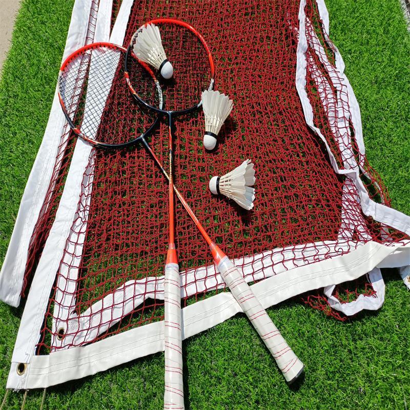羽毛球网标准专业羽毛球比赛网室内户外便捷式羽毛球网羽毛球网子