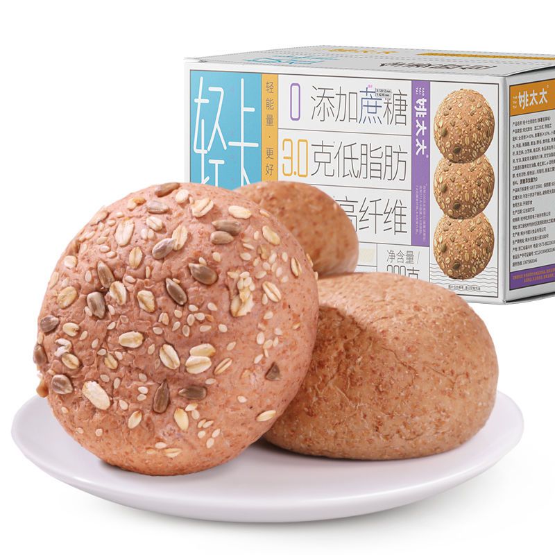 75763-姚太太全麦面包零食早餐糕点食品低脂轻卡代餐网红小零食整箱批发-详情图