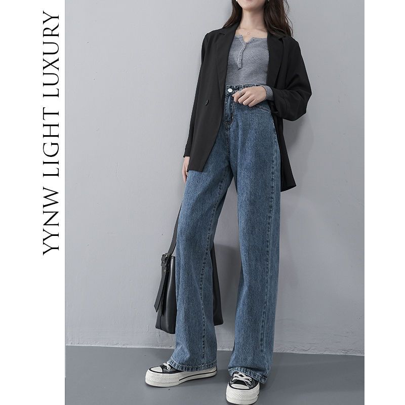 特大碼300斤胖mm高腰闊腿牛仔褲女2021秋季新款直筒寬鬆褲子潮女2