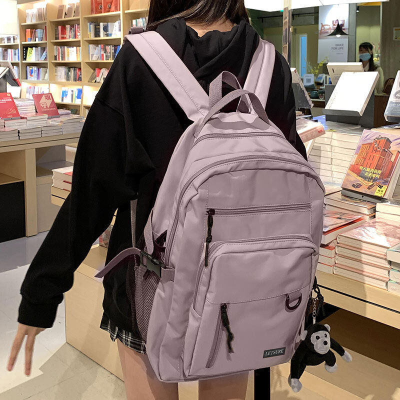 中学生书包女韩版大容量初高中大学生双肩包原宿森系港风旅行背包