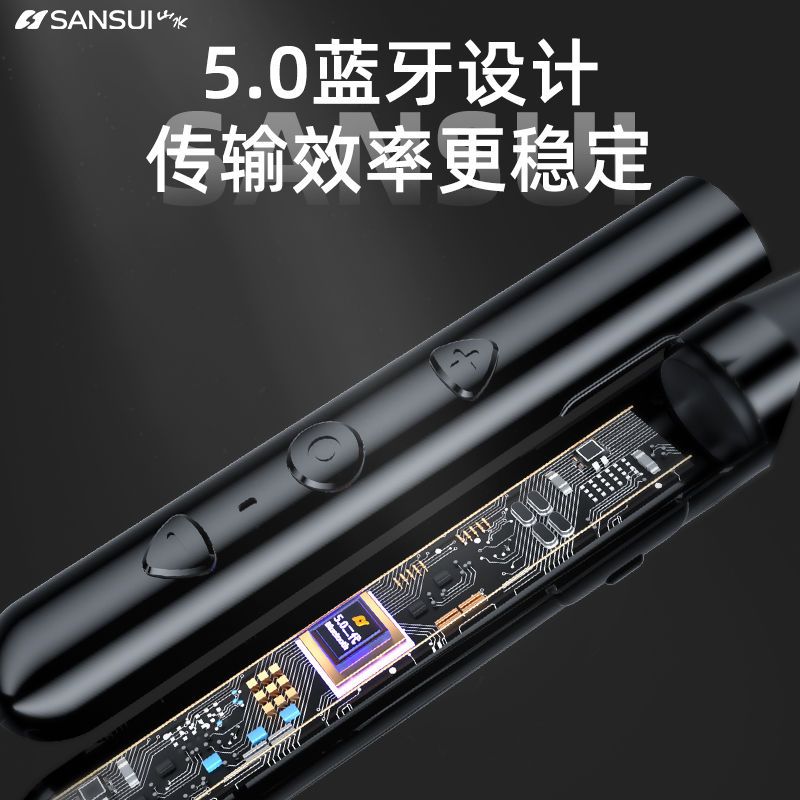 106100-山水挂脖式无线蓝牙耳机颈挂颈戴式硅胶项圈单双耳入耳式运动跑步-详情图