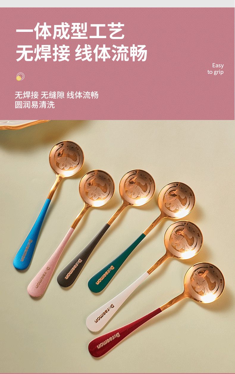 不锈钢星巴勺子家用网红精品勺创意ins韩式小勺可爱女神勺子